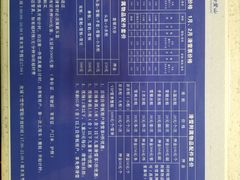 -大同万龙白登山国际滑雪场