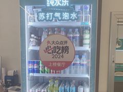 -老昌春饼(迅驰广场店)