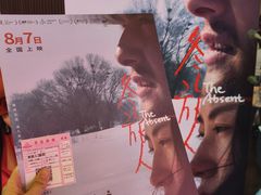 -儒意影城(CBD万达广场IMAX店原万达影城)