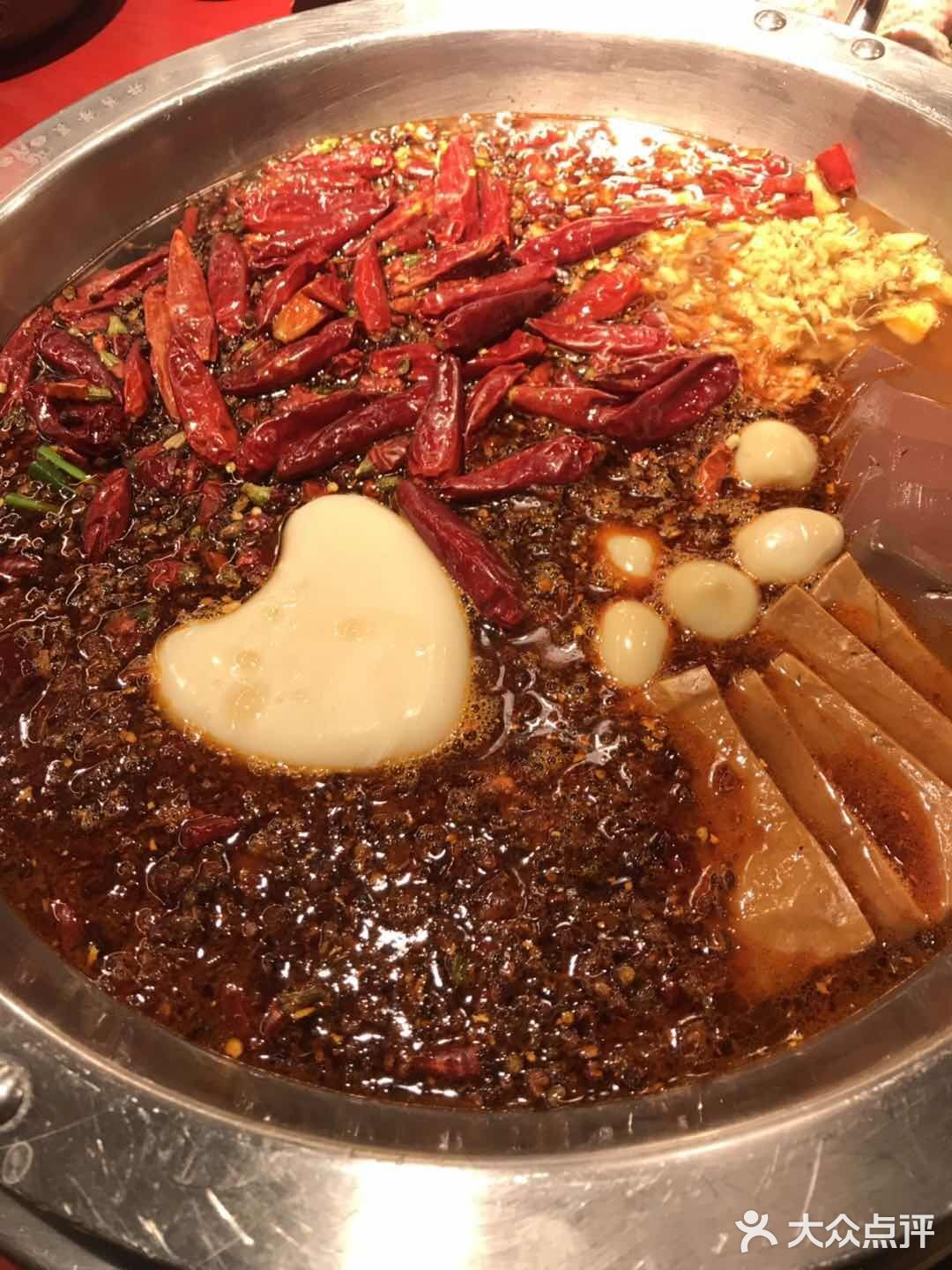 谭鸭血 美味