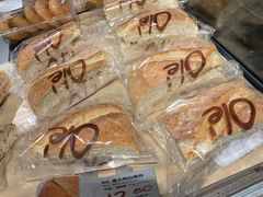 -Olé精品超市(苏州中心店)