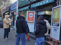 -同来顺烧烤餐厅(哈尔滨道店)
