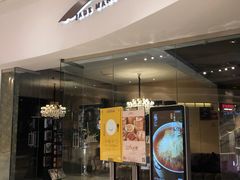 门面-苏浙总会(国金中心店)