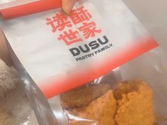 -飞洲国际广场