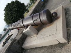 -石炮台公园