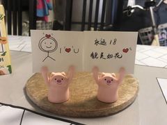 -亦家cake·0卡糖