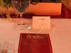 -北京中国大饭店