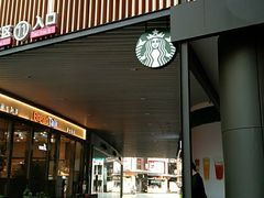 门面-星巴克(广州百信广场东区店)