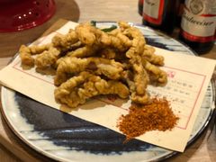 -不盐·而喻的味道