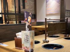 -呷哺呷哺 黄金牧场 (新中关购物中心店)