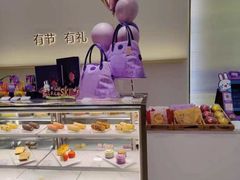 -GANSO元祖食品(沪青平店)