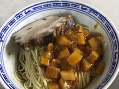 辣酱面-大时代美食面馆