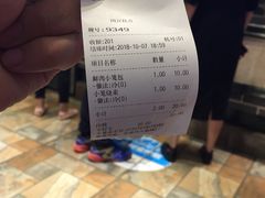 -四宜糕团店(文峰城市广场店)