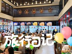 -令氏家外家岐山面(火炬路店)
