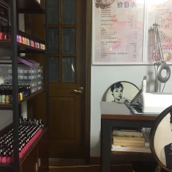 -杉惠素颜美妆皮肤管理中心