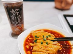 成都口水鸡-望蓉城·古法酸菜鱼(世纪汇店)