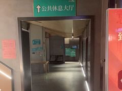 -庄子梦然·城市微度假·24h按摩·推拿·spa