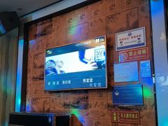 -快乐之星KTV(东沙路店)