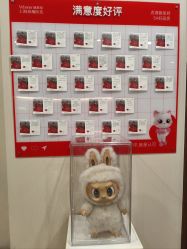 -上海玫瑰医疗美容医院