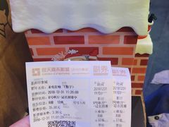 -橙天嘉禾影城(苏州印象城店)