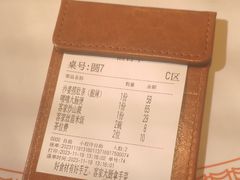 -话梅·客家小厨(东门店)