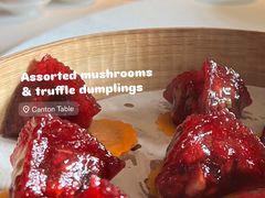 云南野菌素饺-三号黄浦会Canton Table