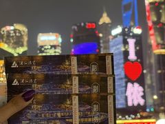 -黄浦江游览快线(金陵东路码头)