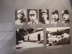 -新四军苏浙军区纪念馆