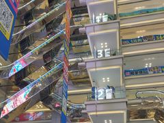 -红星美凯龙北京至尊MALL(东四环中路店)