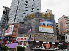 -海乐迪量贩KTV(五星店)