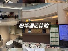 -北京中国职工之家(木樨地地铁站店)