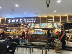 -苏格里岛自助海鲜烤肉(中州万达店)