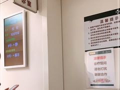 -北京协和医院(东单院区)