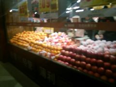 -果多美(纪家庙店)