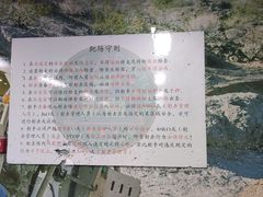 -战甲射击中心·茶室