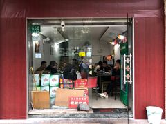 门面-旧款宁波饭店(华敏世纪广场店)