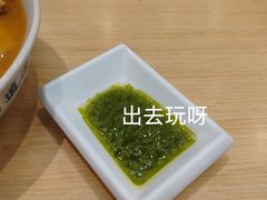 -当家水煎包·牛肉汤(浦江店)