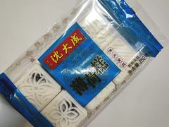 -第一食品(中环百联店)