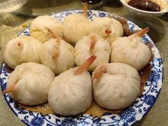 大虾水煎包-马家饭堂(南街薰酱店)