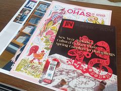 -天津海河悦榕庄·Lobby Lounge大堂吧