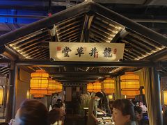-绿茶餐厅(光谷世界城步行街店)