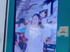 -半天妖烤鱼(大兴大悦春风里店)