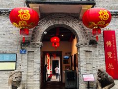 -三坊七巷历史文化街区