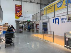 -麦德龙(浦东店)