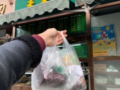 -老回回饺子馆(海洋馆店)