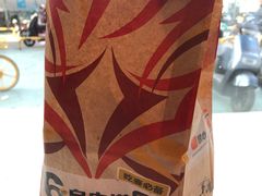 -麦当劳(红旗路店)