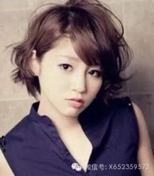 -天下皇剪新潇洒美容美发