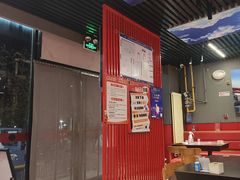 -美蛙四季(亦庄店)