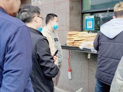 -阿布拉的馕(西北路店)