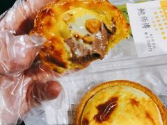 -鲍师傅糕点(永安里店)
